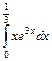 неопределенные и определенные интегралы 5 страница - student2.ru