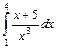 неопределенные и определенные интегралы 6 страница - student2.ru