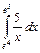 неопределенные и определенные интегралы 6 страница - student2.ru