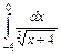 неопределенные и определенные интегралы 6 страница - student2.ru