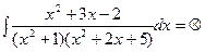 неопределённый интеграл - student2.ru