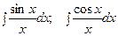 неопределённый интеграл - student2.ru