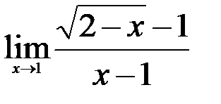 Непрерывность функции в точке - student2.ru