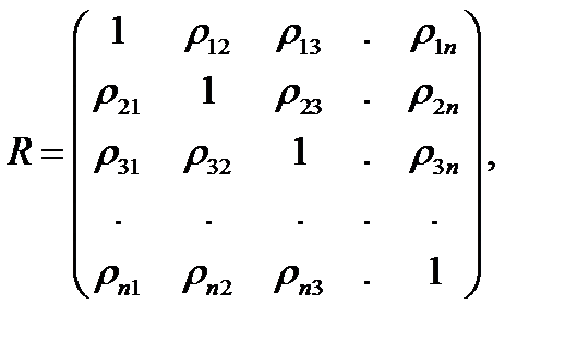 Плотность распределения вероятностей обладает следующими свойствами - student2.ru