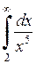 Несобственные интегралы - student2.ru