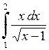 Несобственные интегралы - student2.ru