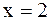 Несобственные интегралы от неограниченной функции - student2.ru