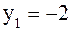 Несобственные интегралы от неограниченной функции - student2.ru