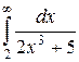 Несобственные интегралы с бесконечными пределами интегрирования - student2.ru