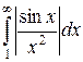 Несобственные интегралы с бесконечными пределами интегрирования - student2.ru