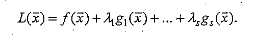 Нет, т.к. это является необходимым условием. при (0,0) =0 это >=0 Отв:да (я точно не уверена в том что >=0) - student2.ru