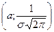 Нормальное распределение непрерывной случайной величины - student2.ru