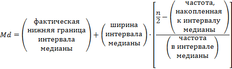 Нормальный закон распределения - student2.ru