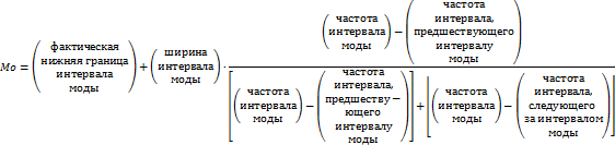 Нормальный закон распределения - student2.ru