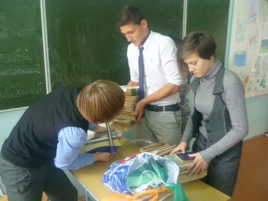 Новый состав Школьного Парламента - student2.ru