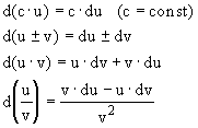 Нули функции: нет 6) Промежутки знакопостоянства: y>0 если ( ) y<0, нет таких Х - student2.ru