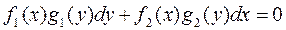 Нули функции: нет 6) Промежутки знакопостоянства: y>0 если ( ) y<0, нет таких Х - student2.ru