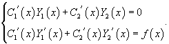 Нули функции: нет 6) Промежутки знакопостоянства: y>0 если ( ) y<0, нет таких Х - student2.ru