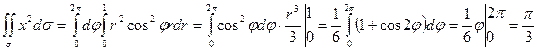 Обчислити , де σ – частина бічної поверхні циліндра , що знаходиться в першому октанті - student2.ru