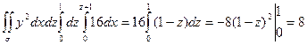 Обчислити , де σ – частина бічної поверхні циліндра , що знаходиться в першому октанті - student2.ru