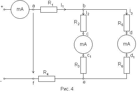Объекты и средства исследования. Объектом исследования является электрическая цепь со смешанным соединением резисторов R1 – R4,собранная на плате №4 центральной панели стенда - student2.ru