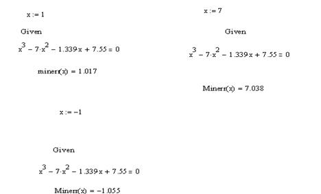 ОбрАБОТКА данНЫх СРЕДСТВАМИ MathCad - student2.ru