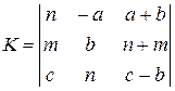 ОбрАБОТКА данНЫх СРЕДСТВАМИ MathCad - student2.ru