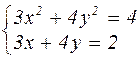 ОбрАБОТКА данНЫх СРЕДСТВАМИ MathCad - student2.ru