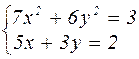 ОбрАБОТКА данНЫх СРЕДСТВАМИ MathCad - student2.ru