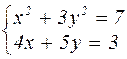 ОбрАБОТКА данНЫх СРЕДСТВАМИ MathCad - student2.ru