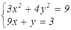 ОбрАБОТКА данНЫх СРЕДСТВАМИ MathCad - student2.ru