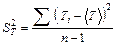 Обработка результатов физического эксперимента на примере определения ускорения свободного падения с помощью математического маятника - student2.ru