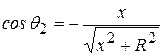 Обработка результатов измерений. 1. Построить графики зависимости tgα=f(I) для обеих серий измерений для числа витков N=5 и N=10 - student2.ru