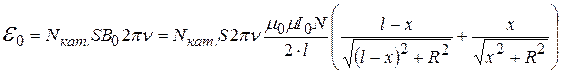 Обработка результатов измерений. 1. Построить графики зависимости tgα=f(I) для обеих серий измерений для числа витков N=5 и N=10 - student2.ru