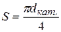 Обработка результатов измерений. 1. Построить графики зависимости tgα=f(I) для обеих серий измерений для числа витков N=5 и N=10 - student2.ru