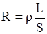 Обработка результатов измерений. Цель работы: определение сопротивления металлического проводника экспериментальная проверка закона Ома в дифференциальной форме - student2.ru