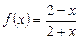 Обратная функция. Функция, заданная неявно - student2.ru