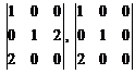 Обратная матрица и ее построение. Теорема существования и единственности обратной матрицы. Матричный метод решения невырожденных систем линейных алгебраических уравнений. - student2.ru