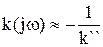 обратная связь - student2.ru