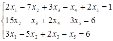 Образец оформления титульного листа контрольной работы. 5.1- 5.20. Решить систему методом Жордано - Гаусса - student2.ru