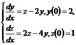 Образец выполнения контрольной работы №5. - student2.ru