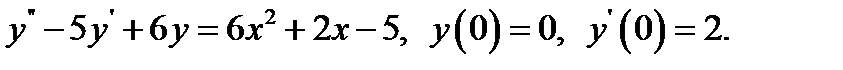 Образец выполнения задания № 4. Задача.Уменьшение интенсивности света, прошедшего через слой какой-либо среды - student2.ru