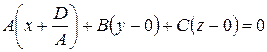 Общее уравнение плоскости в пространстве - student2.ru