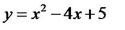 Общие сведения. 1. Абсолютной величиной, или модулём числа х, называется само число х, если число , если ноль, если - student2.ru