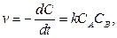 Общий вид кинетических уравнений для реакций первого и второго порядка--- - student2.ru