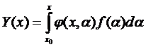 Линейное неоднородное уравнение n-ого порядка. - student2.ru