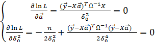 Оценивание параметров линейной модели множественной регрессии (ЛММР) при нормальном векторе случайных остатков методом максимального правдоподобия (ММП) - student2.ru