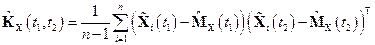 Оценивание статистических характеристик динамических систем методом Монте-Карло - student2.ru