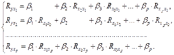 оценка параметров уравнения множественной регрессии - student2.ru
