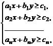Однородная система линейных алгебраических уравнений - student2.ru